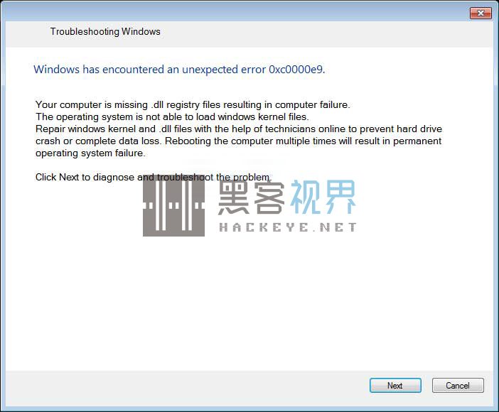 注意！新型藍(lán)屏詐騙技術來襲，Windows用戶需小(xiǎo)心-E安全